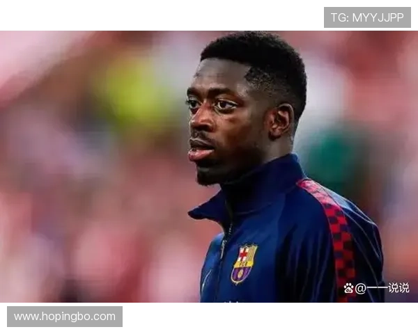 登贝莱数据含金量低？进攻效率与战术作用解析