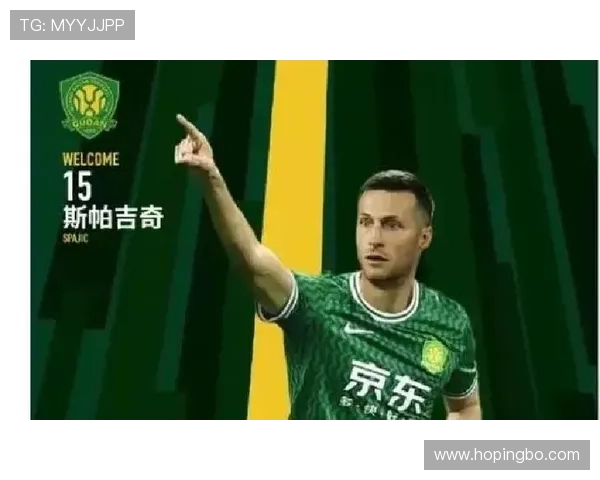 国安帅位危机？战术短板暴露，外援依赖症成争冠最大阻碍！